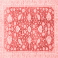 thumbnail image 1 of Ahgly Company Indoor Square Oriental Red Traditional Area Rugs, 5' Square, 1 of 4
