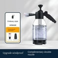 thumbnail image 1 of Pistola de espuma para coche de 2L, pistola de espuma para nieve, botella de pulverización a presión, para lavado de coches y riego de flores,PH2L-white 3, 1 of 7