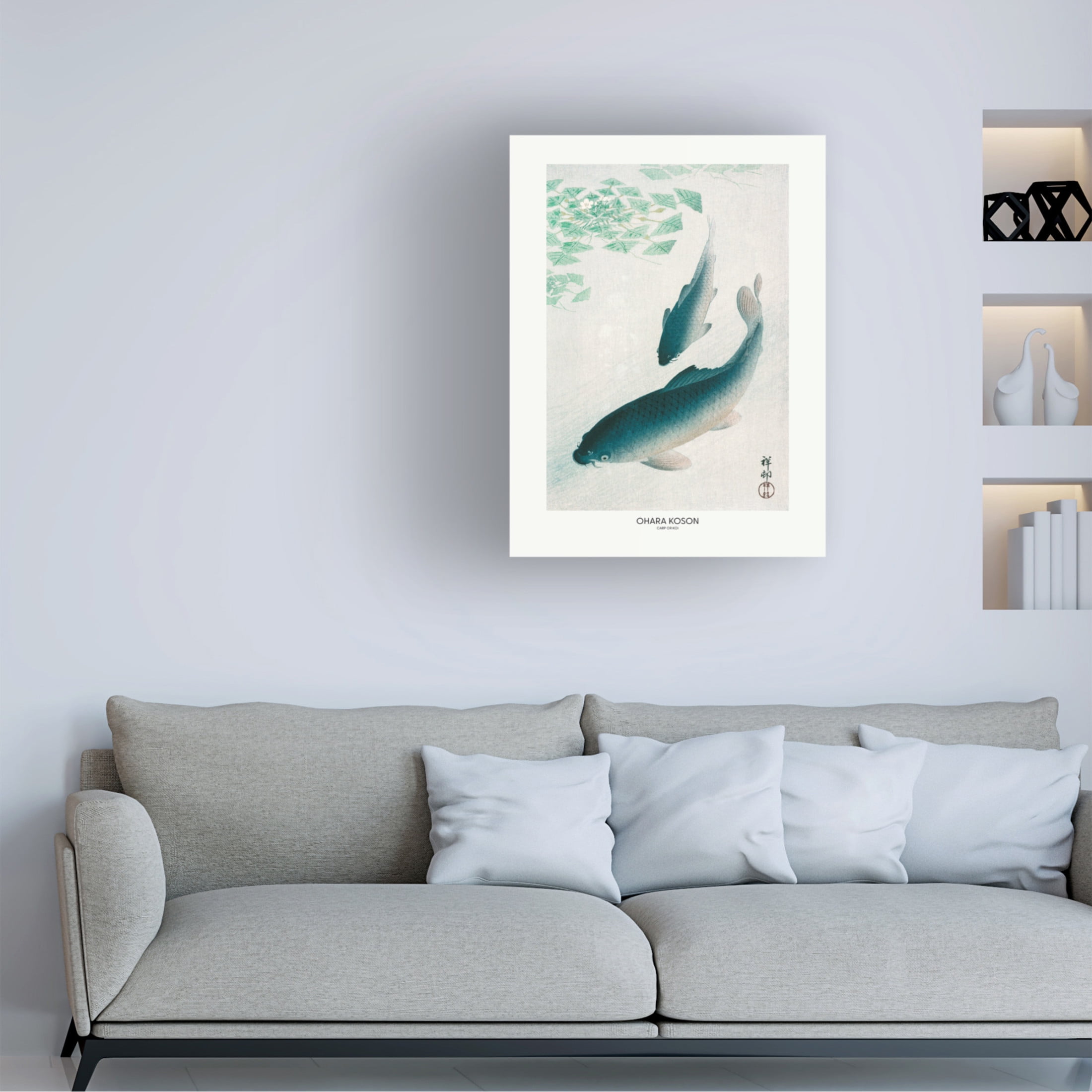 Trademark Fine Art Pictufy Carp Or Koi Canvas Wall Art