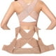 thumbnail image 5 of Corrector de postura, soporte corrector de postura transpirable unisex para adultos diseñado para profesionales, 5 of 8