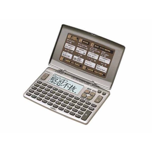 Casio Electronic Dictionary Exword Standard Model XD90N