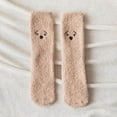 thumbnail image 4 of JeashCHAT Fashion Keep Warm Women Fashion Solid Color Animal Embroidery Thick Socks, 4 of 9