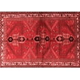 thumbnail image 1 of Ahgly Company Indoor Rectangle Persian Red Traditional Area Rugs, 2' x 3', 1 of 4