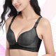 thumbnail image 2 of Anti-sagging Bra Breast Feeding Bra Cotton Wireless Nursing Bra AntiSagging Soft Breast Feeding Women UnderwearBlack 36/80 ANGGREK Otros, 2 of 8