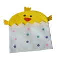 thumbnail image 1 of Funda de sofá elástica de licra para sala de estar, antideslizante. Pollito amarillo, 1 of 9