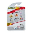 thumbnail image 2 of Pokemon Battle Figure 2 Pack - Features 2 inch Treecko & Duskull - Authentic Details, 2 of 7
