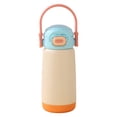 thumbnail image 2 of FENGGHAO Kids Insulated Water Bottle with Locking Lid and Handle, Vacuum Tumbler for School Daycare Sports and Travel, Beige, 2 of 7