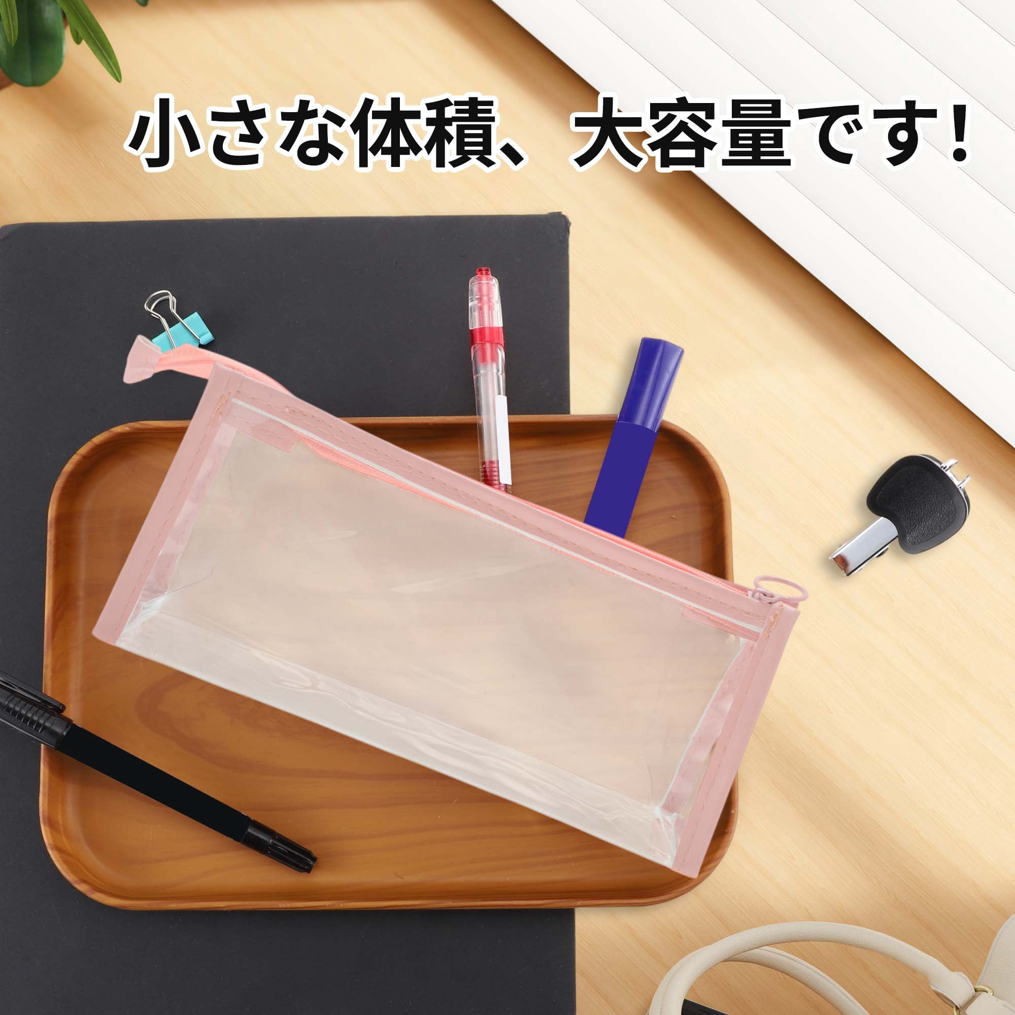 Unique Bargains Pencil Case Clear Pen Pouch, Portable Stationery Bag for Organizer Pink