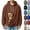 #03 Brown, variant on Mens Oversized Pet Pouch Corduroy Hoodie Loose Casual Long Sleeve Pullover Sweatshirt with Big Pocket Lightweight Breathable Daily Top,5XL,Royal Blue