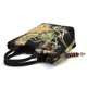 thumbnail image 1 of Bolsa Mujeres étnicas Peafowl Bordado Messenger Bag Canvas (A Black) Likrtyny Para Estrenar, 1 of 9