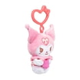 thumbnail image 3 of Hello Kitty And Friends, Kuromi 3 inch Clip On Plush - Valentine Themed - Officially Licensed Sanrio, 3 of 5