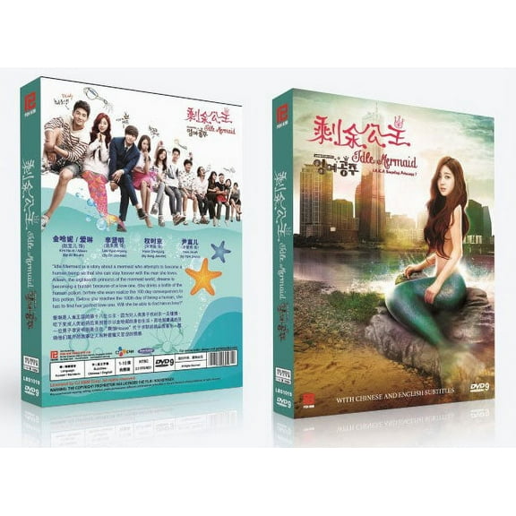 Idle Mermaid Korean Drama DVD Complete Tv Series - Original K-Drama DVD Set