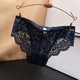thumbnail image 2 of Braguitas de encaje sexy de cintura baja para mujer - Entrepierna de algodón que realza los glúteos, tallas M-L con cintura/longitud - Ropa interior estilo Pure Desire, 2 of 3