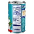thumbnail image 6 of GOYA Cream of Coconut 15 oz Can, 6 of 7