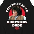thumbnail image 3 of Ferris Bueller's Day Off - Righteous Dude - Men's Jersey Tank Top, 3 of 5