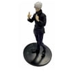 thumbnail image 1 of Figura de acción Bootleg Satoru Gojo 20 cm Jujutsu Kaisen, 1 of 1