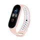 thumbnail image 1 of Correas para Xiaomi Mi Band 7 6 5 4 3 Material de silicona pulsera de repuesto correa de silicona para Mi Band accesorios de reloj inteligente Tan Jianjun unisex, 1 of 2