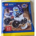 thumbnail image 2 of LEGO City: Space Astronaut Minifigure with Moon Rover, 2 of 5