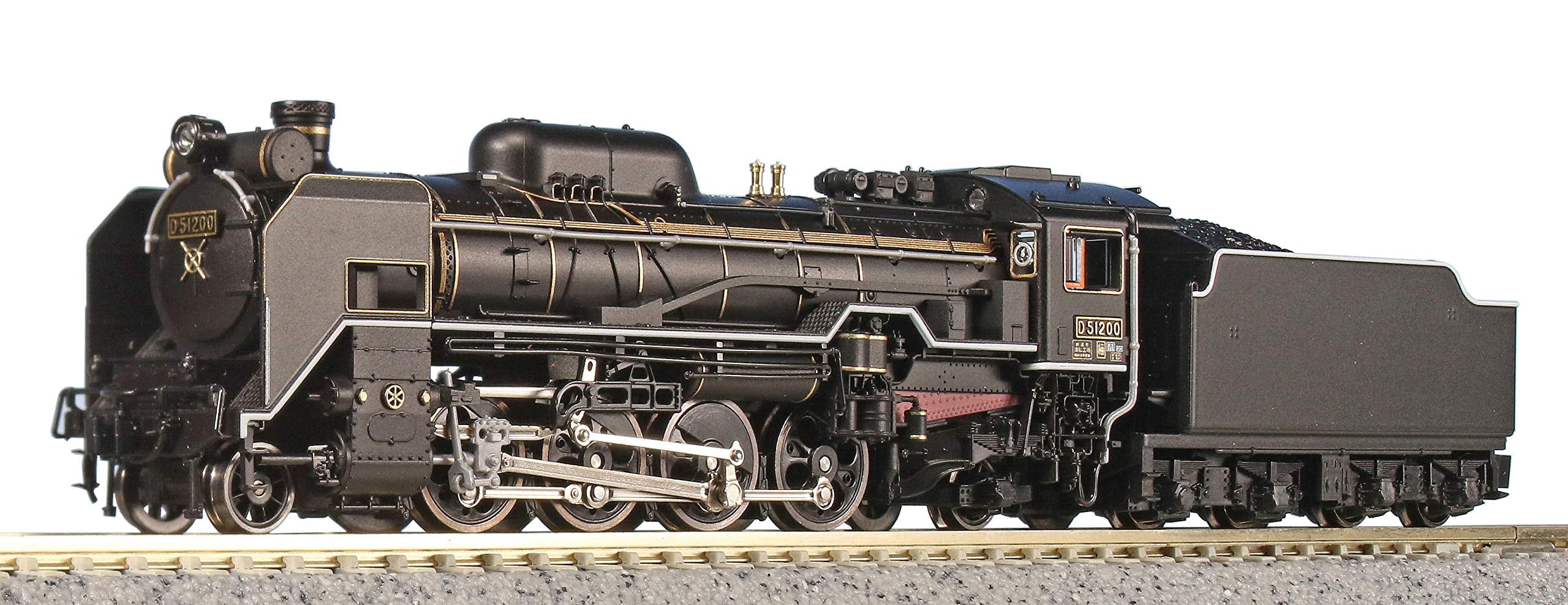 KATO N gauge D51 200 2016-8 Model train steam locomotive - Walmart.ca
