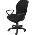 thumbnail image 1 of PinesC Housse de Chaise de Bureau, Housse de Chaise d'Ordinateur Universelle Protectrice et Extensible Style Simplisme Moderne (Chaise Non Incluse), 1 of 5