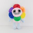 thumbnail image 2 of Dandy's World Plush ScrapsDandy's World Game Surround Plush Toy, 2 of 5