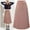Pink, variant on Womens Solid Pleated Elegant Midi Elastic Waist Maxi Skirt Maternity Skirts plus Size Skirts for Women Tennis Skirts for Girls Star Skirt Poodle Skirts for Toddler Girls Denim Skirts plus Size Hinge