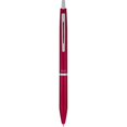 thumbnail image 2 of PILOT Acroball 1000 Ultra-Premium Refillable & Retractable Ball Point Pen, Red Barrel, Fine Point, Black Ink, Single Pen (13986), 2 of 5