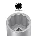 thumbnail image 4 of Uxcell 3/4 Inch Square Drive 12 Point 36mm Standard Impact Socket Alloy Steel, 4 of 5