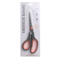 thumbnail image 2 of Under 10 Office&Craft&Stationery 8, 2 of 8