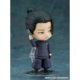 thumbnail image 6 of Jujutsu Kaisen: Suguru Geto (Tokyo Jujutsu High School Ver.) Nendoroid Action Figure, 6 of 6