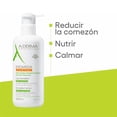 thumbnail image 2 of Exomega Control Leche Con 95% Ingredientes400ml A-Derma Exomega Control Exomega Control, 2 of 3