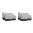 thumbnail image 1 of bedienty Chair Cover Furniture Storage Lounge Deep Seat Dustproof Foldable Covers Drawstring Protector Outdoor for Protection Grey + black 2Set, 1 of 6
