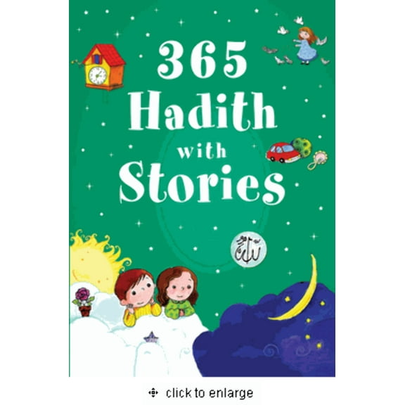365 Hadith with Stories for Kids (Hardcover)