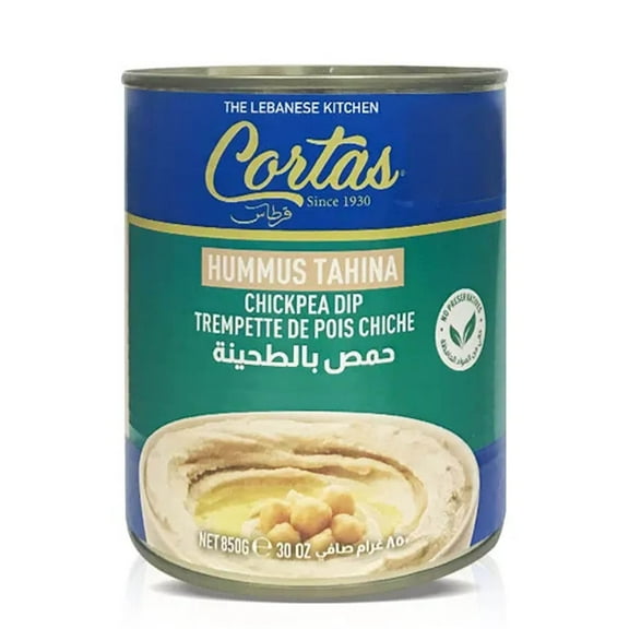 Cortas - Hummus Tahina Chickpea Dip | 30 oz | Easy Open Can