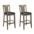 thumbnail image 2 of Brown Solid Wood Bar Stools Set of 2 Easy - to - Assemble for a Cozy Home, 2 of 3