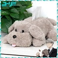 thumbnail image 3 of Plush Dog Toy style Anime Yuri on Ice Tissue Holder Tissue Box Cartoon Tissue Co, 3 of 5