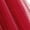 Red, variant on Miluxas Girl Dresses Lace Embroidery off the Shoulder Tulle Dress Communion Pageant Wedding Dance Gown Watermelon Red 12-13Years