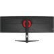 thumbnail image 2 of Monitor Gamer Curvo 49 BALAM RUSH EXORVIT EARTH MZX49C 1ms 144Hz DQHD IPS LED HDMI USB-C Altavoces FreeSync/G-Sync Negro BR-940665, 2 of 6