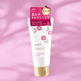 thumbnail image 3 of Hand Cream Yuskin Japanese Rose Hana Deep Moist 50mL, 3 of 4