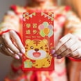 thumbnail image 5 of LEORX 36Set Tiger Year Red Packets Paper Assorted Color present Container, 5 of 8