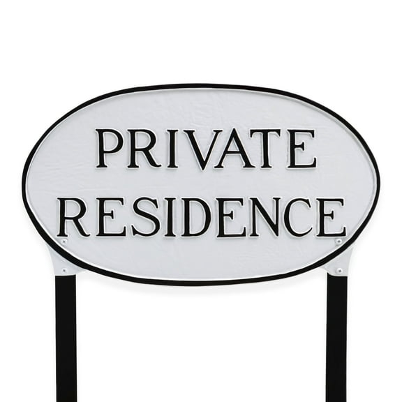 10" x 18" Large Oval Private Residence Statement Plaque Sign with Lawn Stakes - White/Black