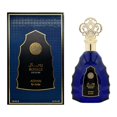 thumbnail image 1 of Perfume Bizzico ADYAN de Anfar Royale Exclusive Eau de Parfum, 1 of 1
