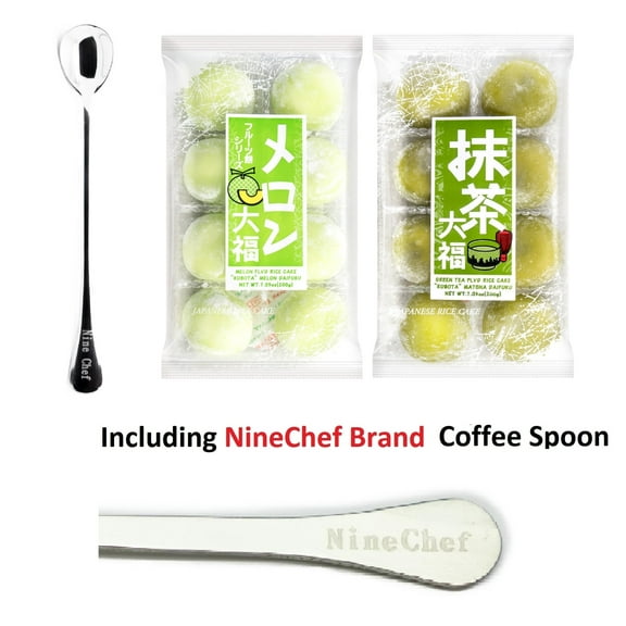 NineChef Bundle - Yu Yee Pearl Barley (1 bag) Plus NineChef Brand Long Coffee Spoon