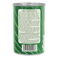thumbnail image 3 of Native Forest - Lait de Coco Biologique Simple Non Sucré - 13,5 fl. oz., 3 of 3