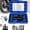 Blue, variant on 10Pcs Heavy Duty Blind Hole Bearing Puller Tool Set, Internal Extractor with Slide Hammer, Expandable Collets 8-32MM for Auto Motorcycle Wheel Bearing Removal Tool (Blue)