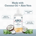 thumbnail image 4 of Limpiador líquido Kirk's 3 en 1, nutritivo de pies a cabeza, 960 ml, 4 of 7