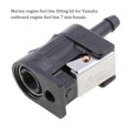 thumbnail image 3 of Kenally Adaptador de manguera de combustible fuera de borda para barcos ABS, portátil, desmontable, 7mm, reparación de tubo de barco, conector de tubo, Bombillas para automóviles Kenally VI018277-00B, 3 of 6