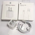 thumbnail image 2 of iPhone Original 5W Cargador De Carga Rápida Adaptador USB Con íPhone Lightning Cable A Para 11 MAX XR X 7 8 Plus 6 6S Gao Jiahui unisex, 2 of 2