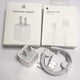 thumbnail image 2 of iPhone Original 5W Cargador De Carga Rápida Adaptador USB Con íPhone Lightning Cable A Para 11 MAX XR X 7 8 Plus 6 6S Gao Jiahui unisex, 2 of 2