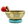 thumbnail image 4 of 8” Handmade Singing Bowl Yoga Master Healing Grade Sound Bath Therapy Kit, 4 of 5